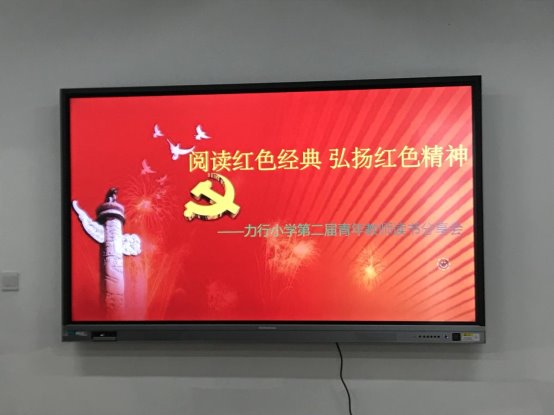 微信图片_202104222244456