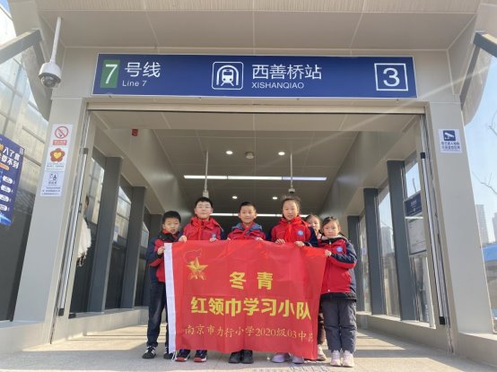 微信图片_20240125115907