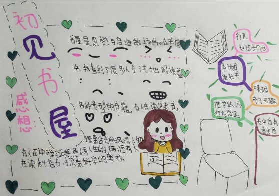 74186d5822bfb9872a53803503773ae